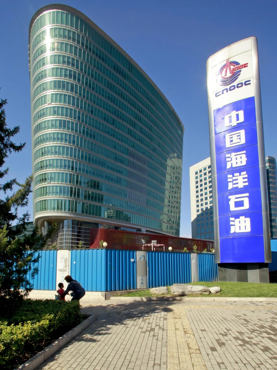 When the Chinese state-owned energy giant CNOOC purchased Canada’s Nexen back in 2013, it gained access to oil from four continents, while at the same time expanding into oil sands and shale oil and gas.