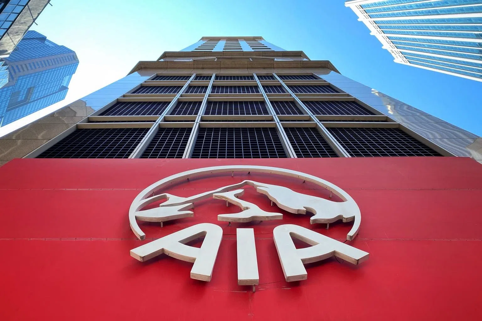 AIA agrees to buy China Post Life stake for US$1.9b - The Business Times