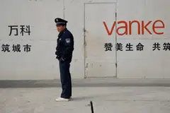 In the latest proposal to delay the repayment of the bond that matured on Monday, the state-backed developer said that it would pay the overdue 60 million yuan in interest by Dec 22.