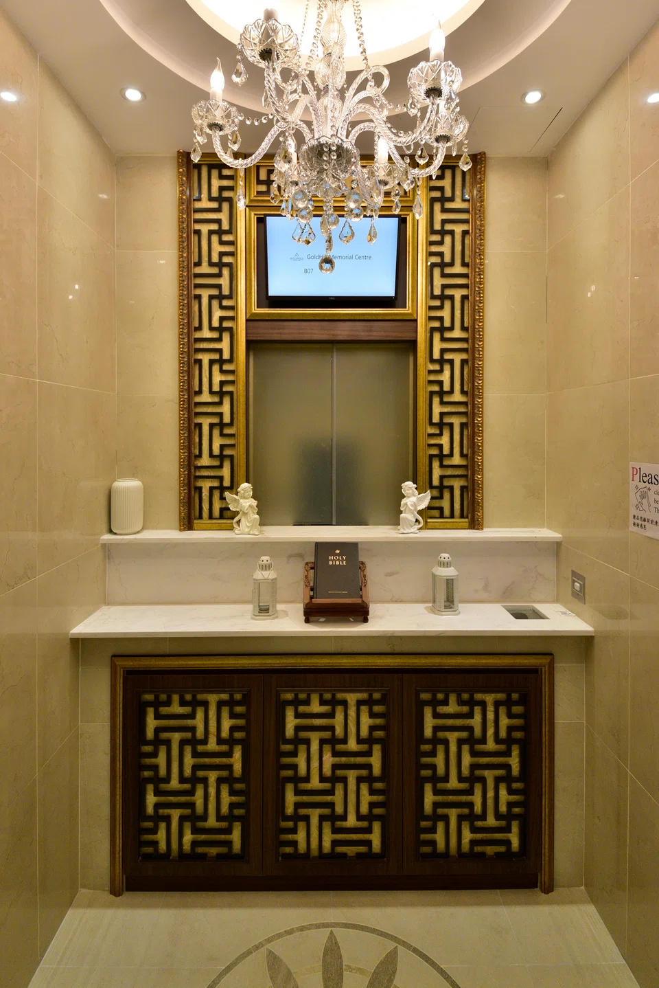 An elegant private booth at Goldhill Memorial Centre.