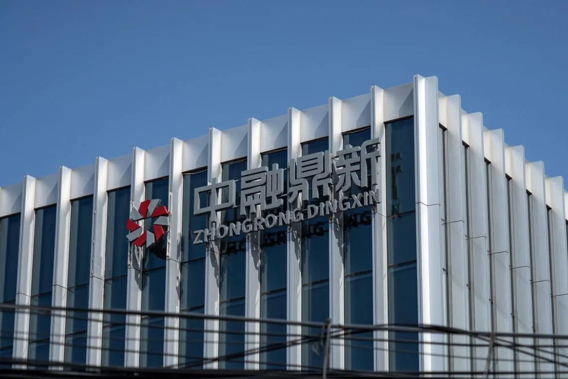 Zhongrong International Trust, a unit of Zhongzhi, also faced liquidation last year after its state-appointed custodians concluded it was insolvent. 