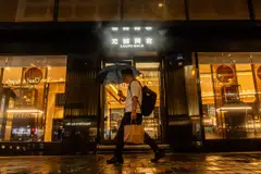 E-commerce sales at Laopu Gold have surged more than 1,000% during the first three quarters of this year compared with two years ago.