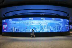 The Hong Kong Stock Exchange is now seeking market feedback to allocate a maximum of 20 per cent to retail investors in hot IPOs.