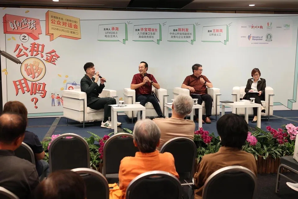 Senior Minister of State for Manpower Koh Poh Koon (second from left) said that, unlike rental income, CPF Life payouts are not taxable. 