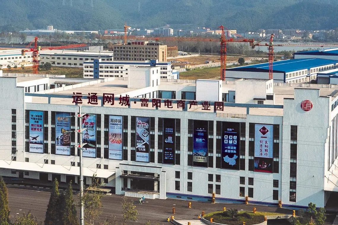 Fuheng Warehouse is a property in EC World Reit's portfolio.