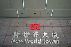 New World Development promoted Eric Ma Siu-cheung as its CEO to replace Adrian Cheng