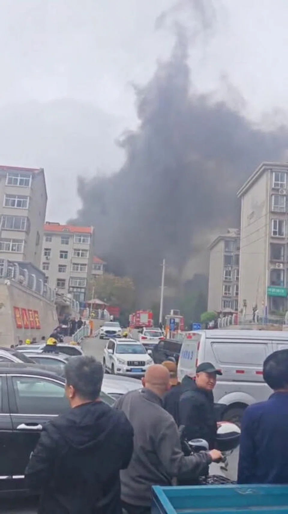The blast occurred at the Youdao Chemical plant at around 12 pm (0400 GMT) in Gaomi, a town in Shandong province.