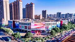 The final price for the divestment of CapitaMall Yuhuating in Changsha to CLCR is 813.8 million yuan.
