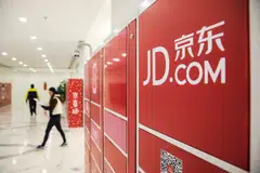 JD Industrials is an industrial supply chain technology and service provider in China, according to its filings.