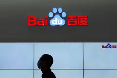 Baidu’s Ernie Bot has amassed 70 million users three months after its public rollout, and the company claims its self-developed model has matched GPT-4 in terms of general capabilities.