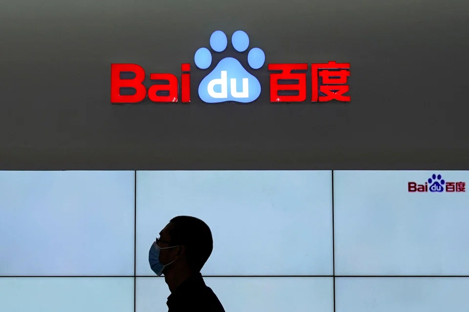 Baidu’s Ernie Bot has amassed 70 million users three months after its public rollout, and the company claims its self-developed model has matched GPT-4 in terms of general capabilities.