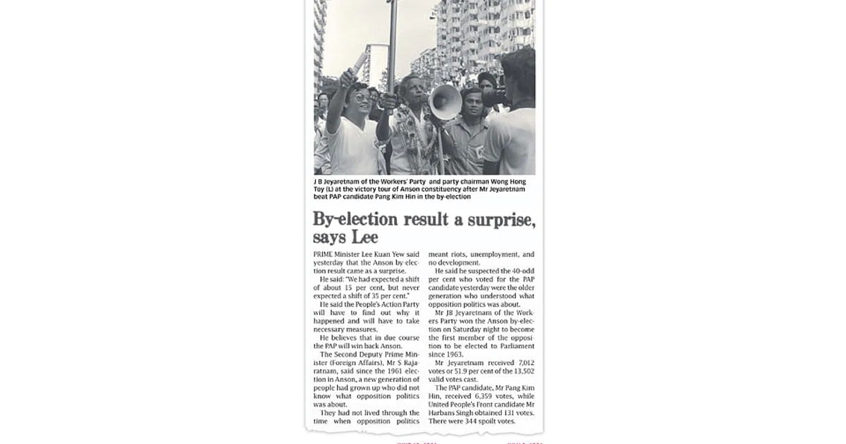 1981: A year of firsts - The Business Times