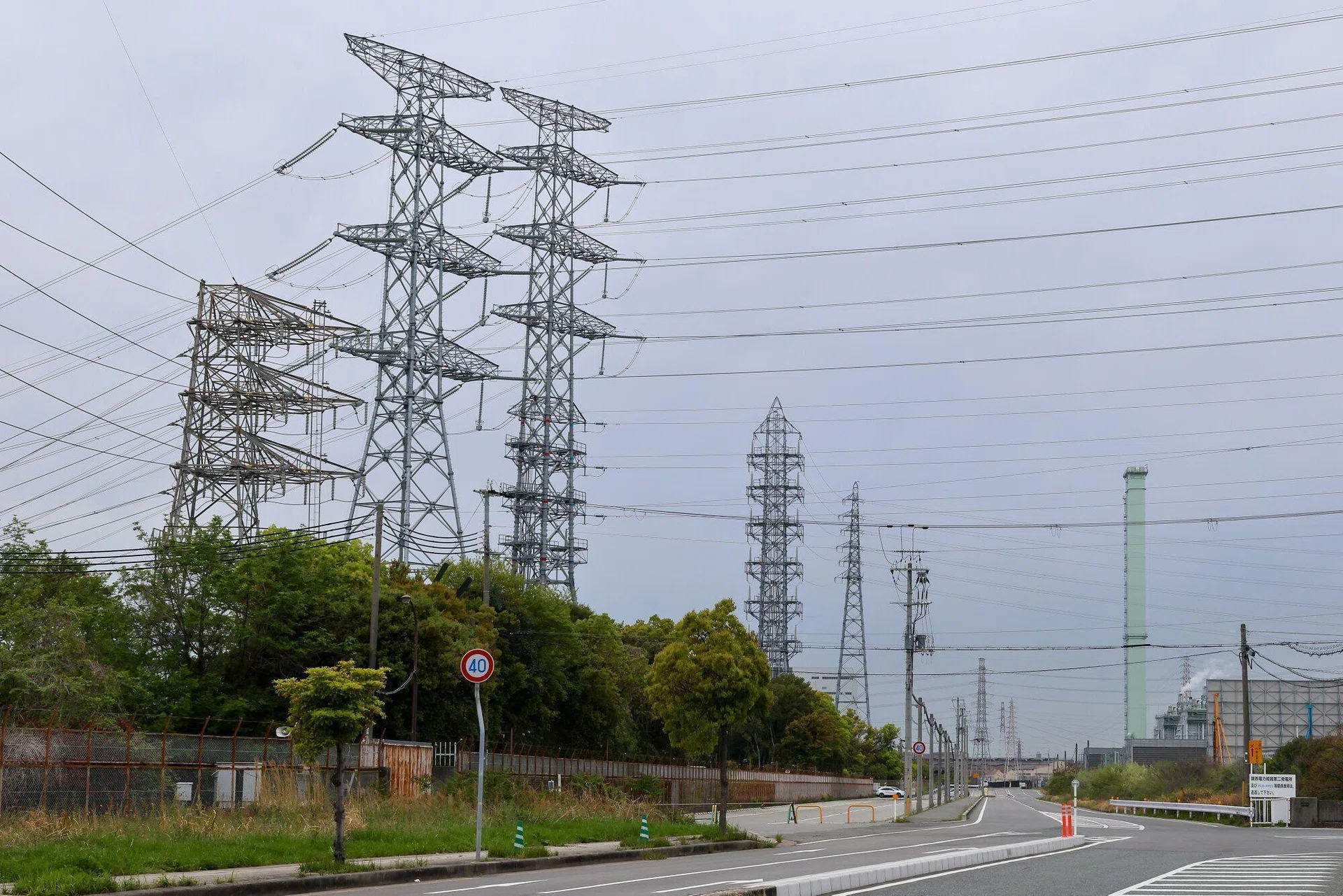 Powering Asia-Pacific’s electricity supercycle into long-term energy security