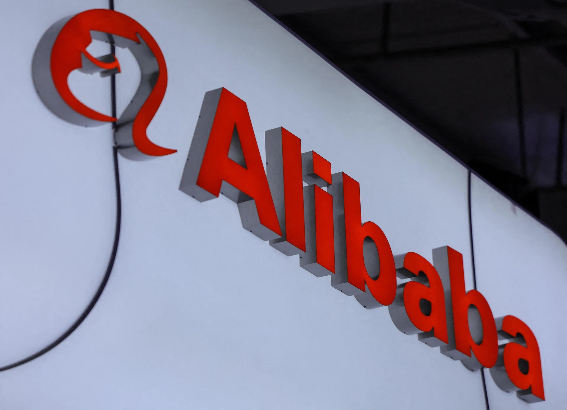Alibaba’s revenue climbs 9% in testament to China’s AI boom