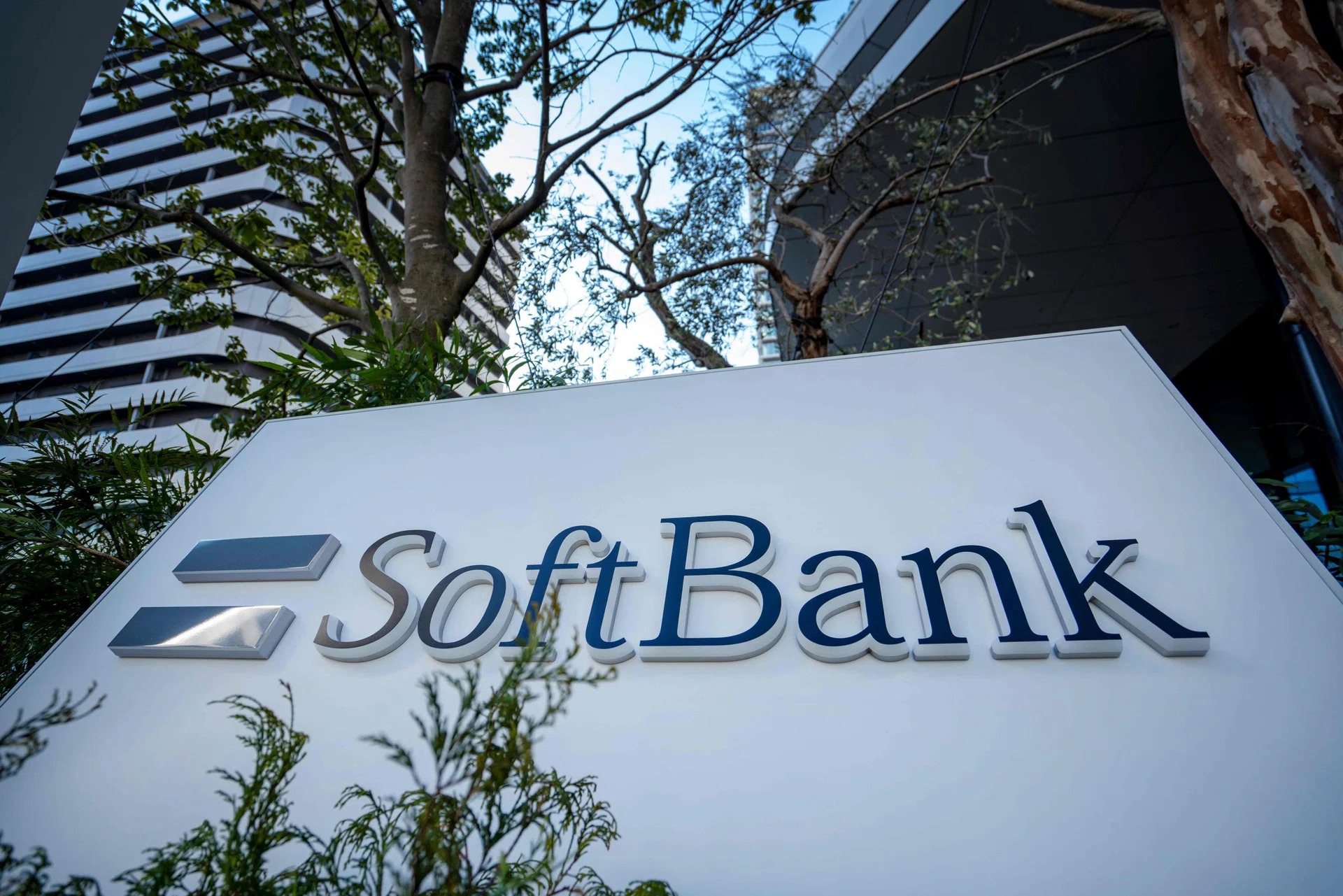 SoftBank Group to acquire Ampere Computing in US$6.5 billion AI-focused deal