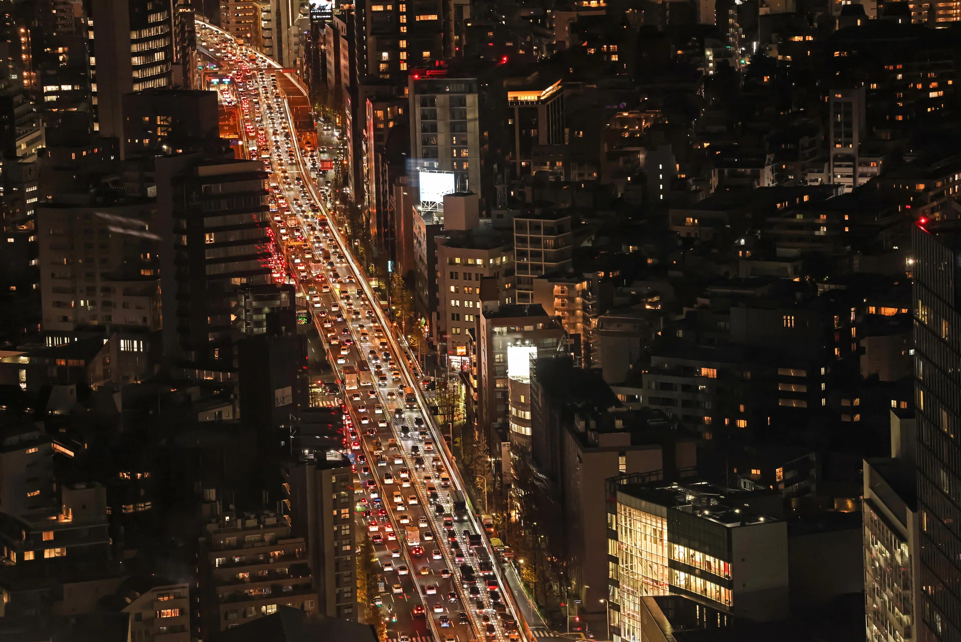 Tokyo used condo prices drop for first time in over two years