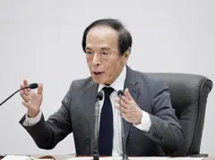 “Data showing Japan’s economy contracted in the first quarter came after our policy-setting meeting in April. But this hasn’t changed much our view on Japan’s economy,” BOJ governor Kazuo Ueda said.