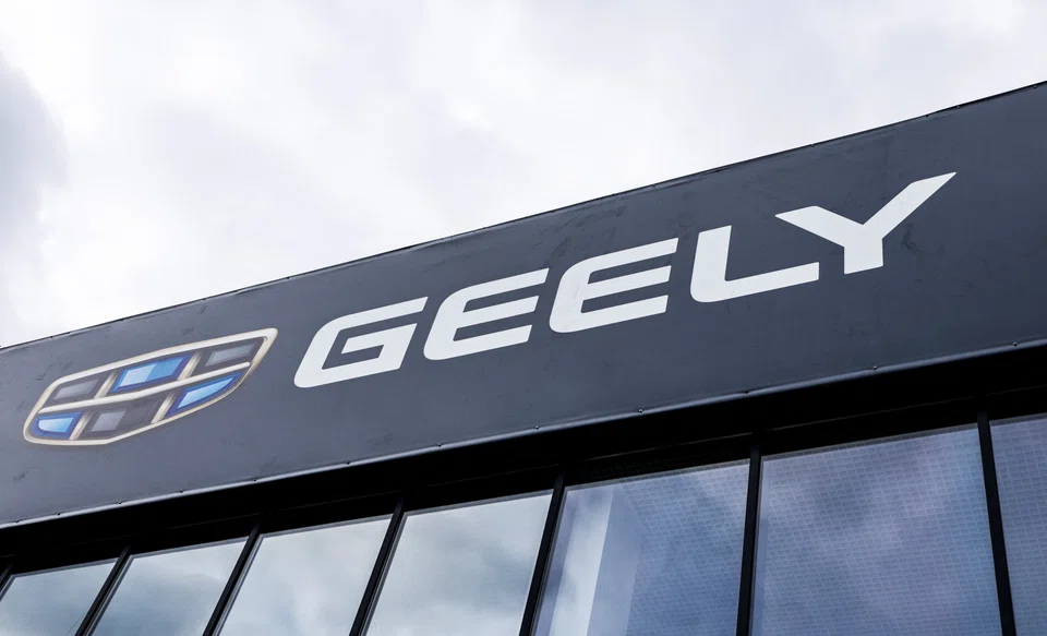 Geely’s engine achieves a thermal efficiency of up to 46.1 per cent, according to a product certificate issued by the government-owned CATARC Huacheng Certification.