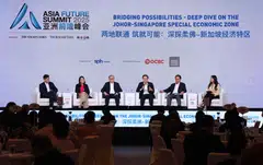 From left: Dr Ng Chin Siau, founder of Q&M Dental Group (Singapore); Esther Teo, Director, Johor-Singapore Special Economic Zone Programme Office, Economic Development Board; Tan Chor Sen, CEO, OCBC Malaysia; Lee Ting Han, Chairman, Johor State Investment, Trade, Consumer Affairs and Human Resources Committee; Datuk Seri Hasni Mohammad, Johor State Economic and Investment Adviser; and moderator Shen Yue, Business Editor, Lianhe Zaobao.