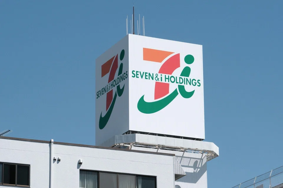 Seven & i said it has formed a special committee to review the proposal but no decision has been made by either the committee or board of directors.