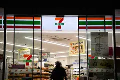 Conglomerate Seven & i, which owns 7-Eleven, has businesses beyond convenience stores, including banking and carrier services. 