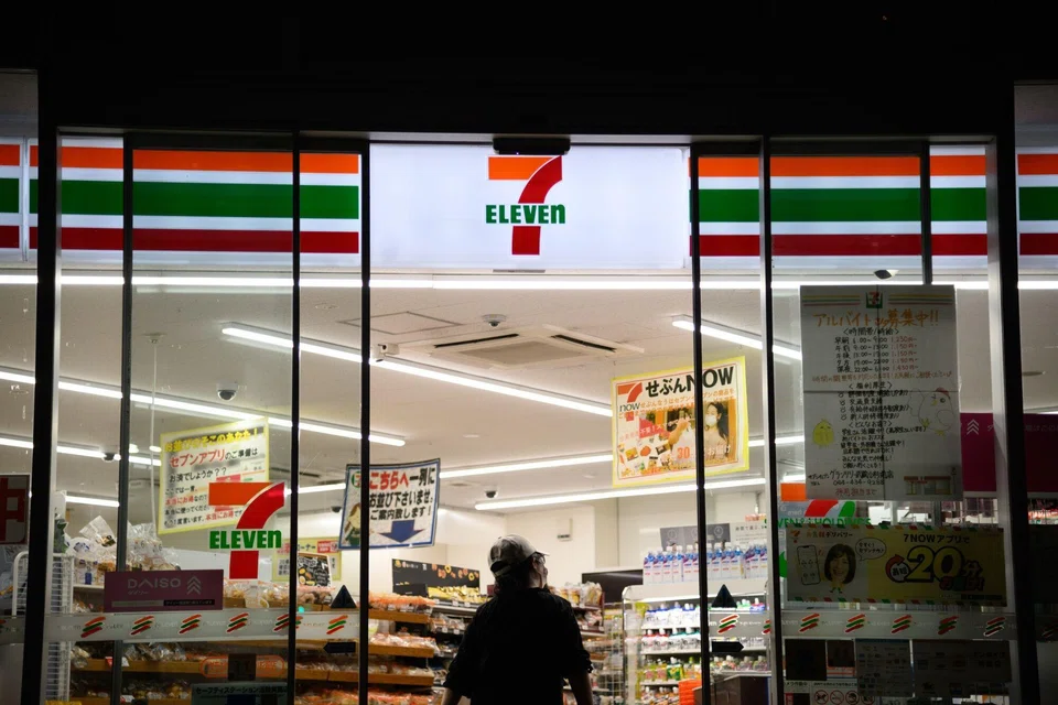 Conglomerate Seven & i, which owns 7-Eleven, has businesses beyond convenience stores, including banking and carrier services. 