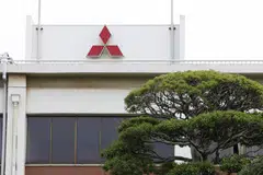 Mitsubishi Corporation is among the Japanese companies investing a venture-capital fund focusing on African startups.