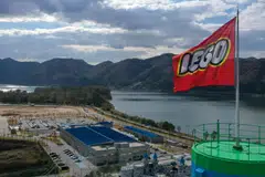 Gangwon province, the municipality where the Legoland  theme park is based and which was the guarantor of the securities, missed the repayment of 205 billion won of PF-ABCP in late September. 