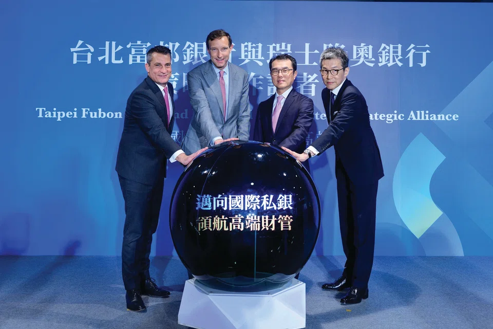 Press event to celebrate the extension of Lombard Odier's extension of its Strategic Alliance with Taipei Fubon Bank in April 2024.