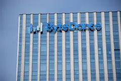 The company’s chip efforts date back to at least 2022, when it began hiring chip-related staff in earnest. 