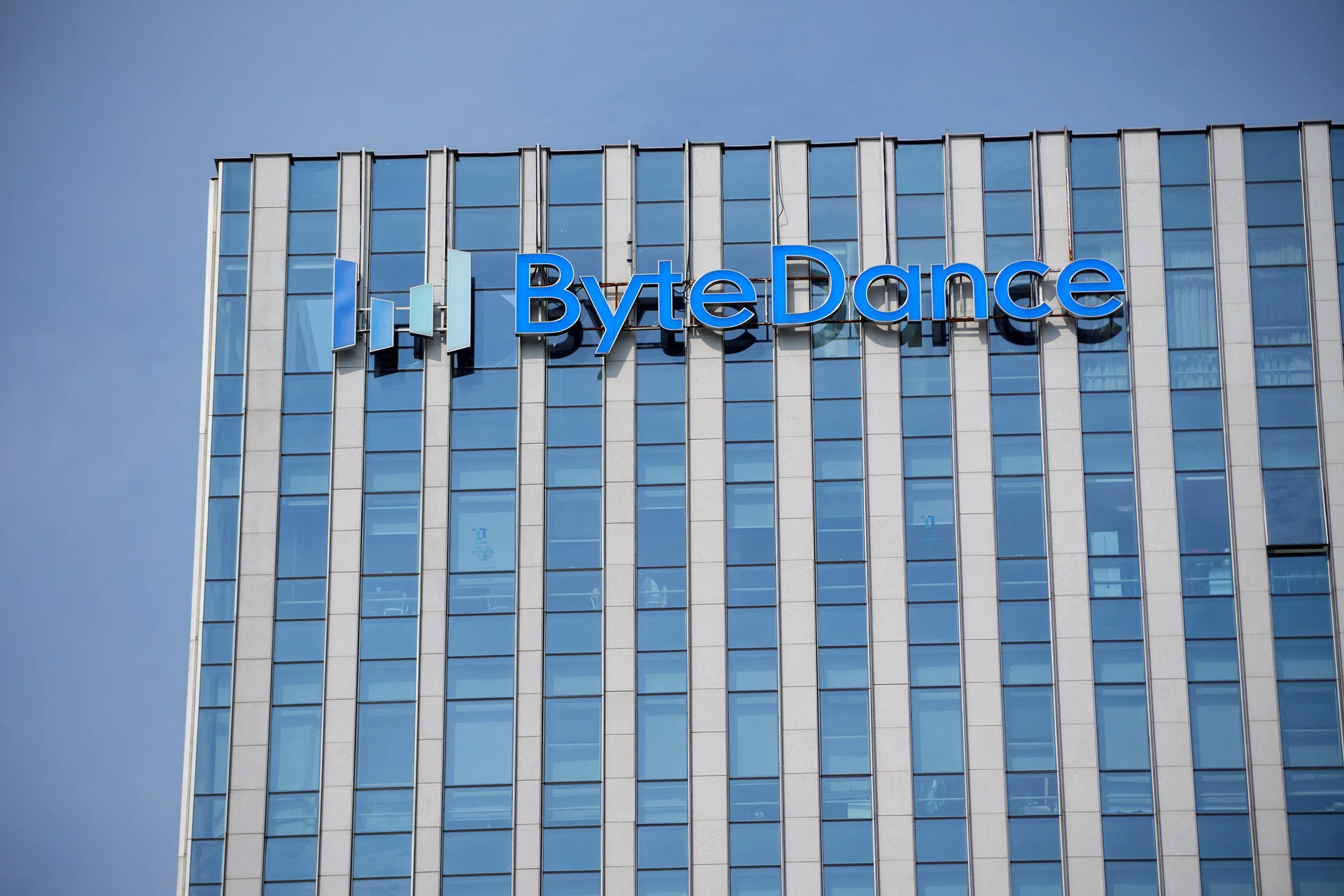 ByteDance developing AI chip, in manufacturing talks with Samsung: sources