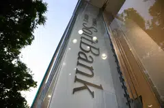 SoftBank has this year gradually raised capital and revved up its pace of investment, anticipating better market conditions in 2024. 