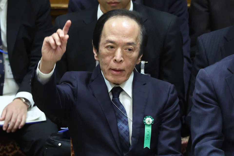 BOJ gavoernor Kazuo Ueda indicated that the bank is not likely to be done once it has raised rates again as it continues to adjust the level of support for the economy. 