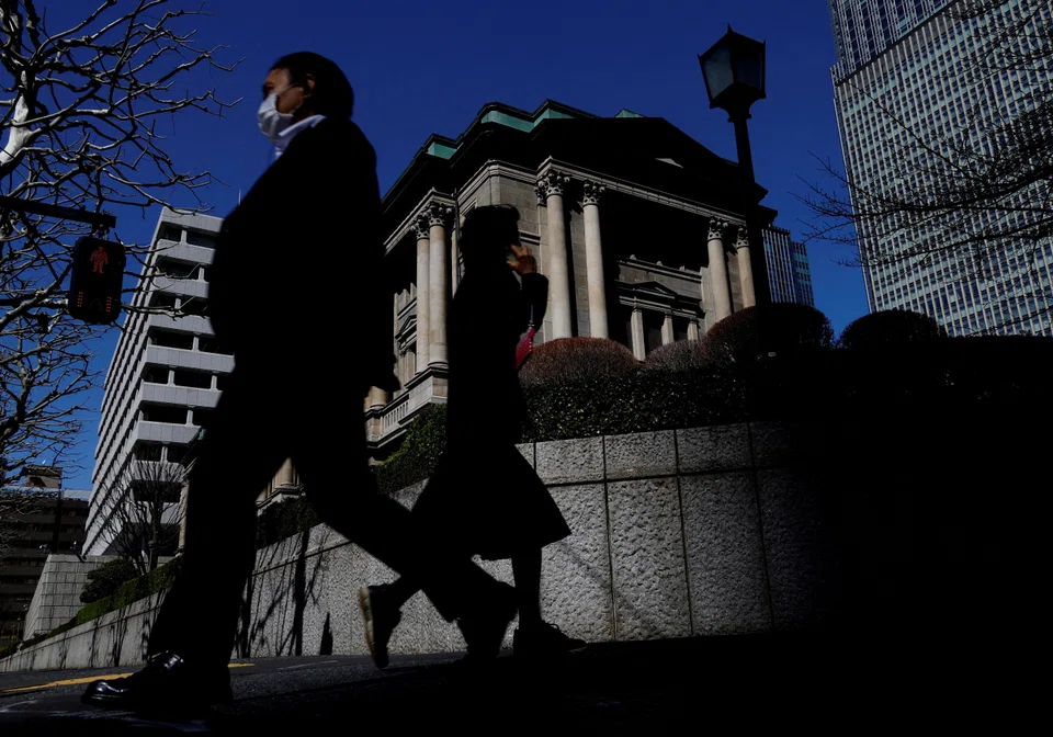 At the July meeting, the Bank of Japan raised short-term interest rates to 0.25 per cent and unveiled a detailed plan to slow its massive bond buying, taking another step towards phasing out a decade of huge stimulus.