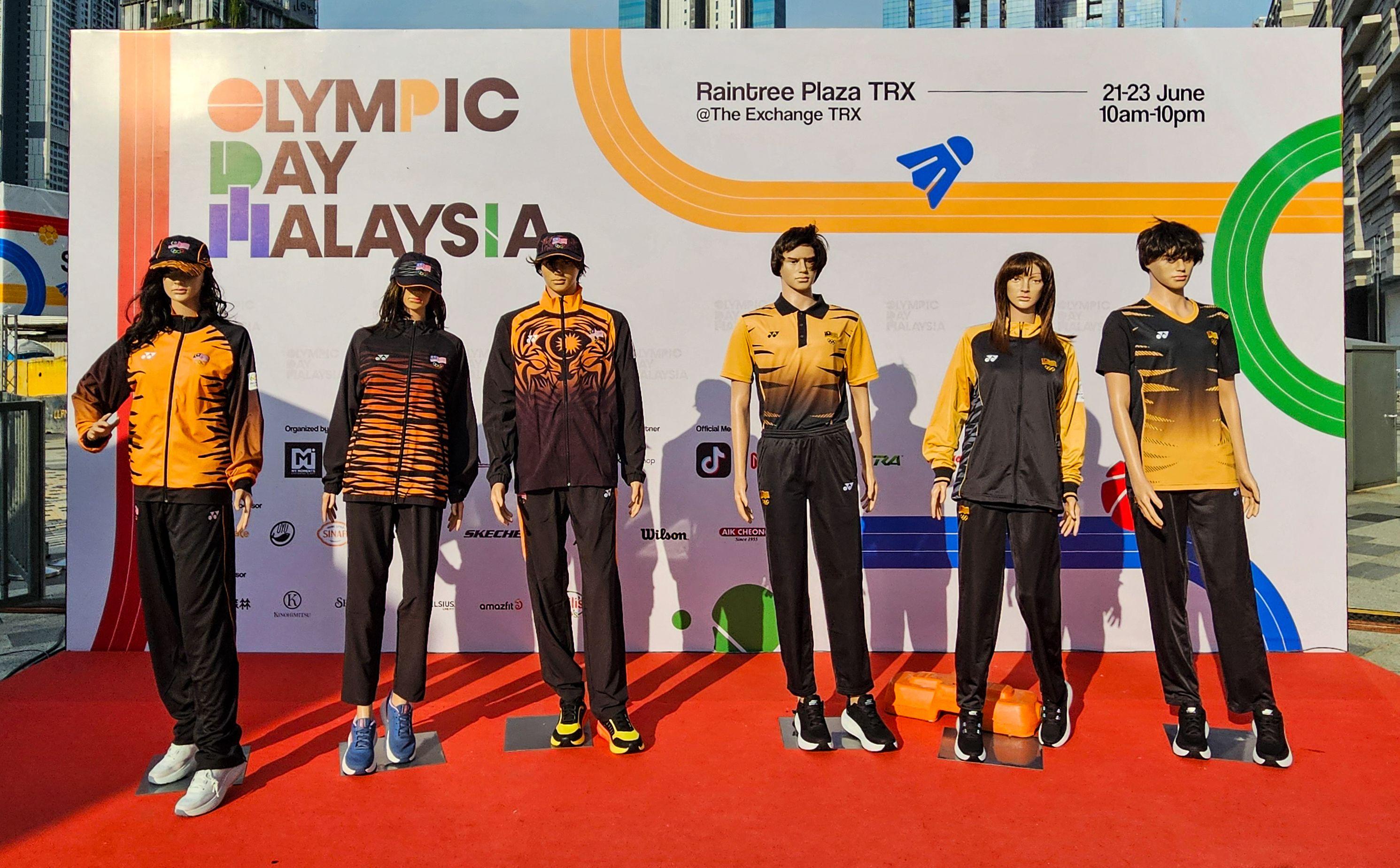 球迷强烈反对 马来西亚重新设计“丑陋”奥运球衣