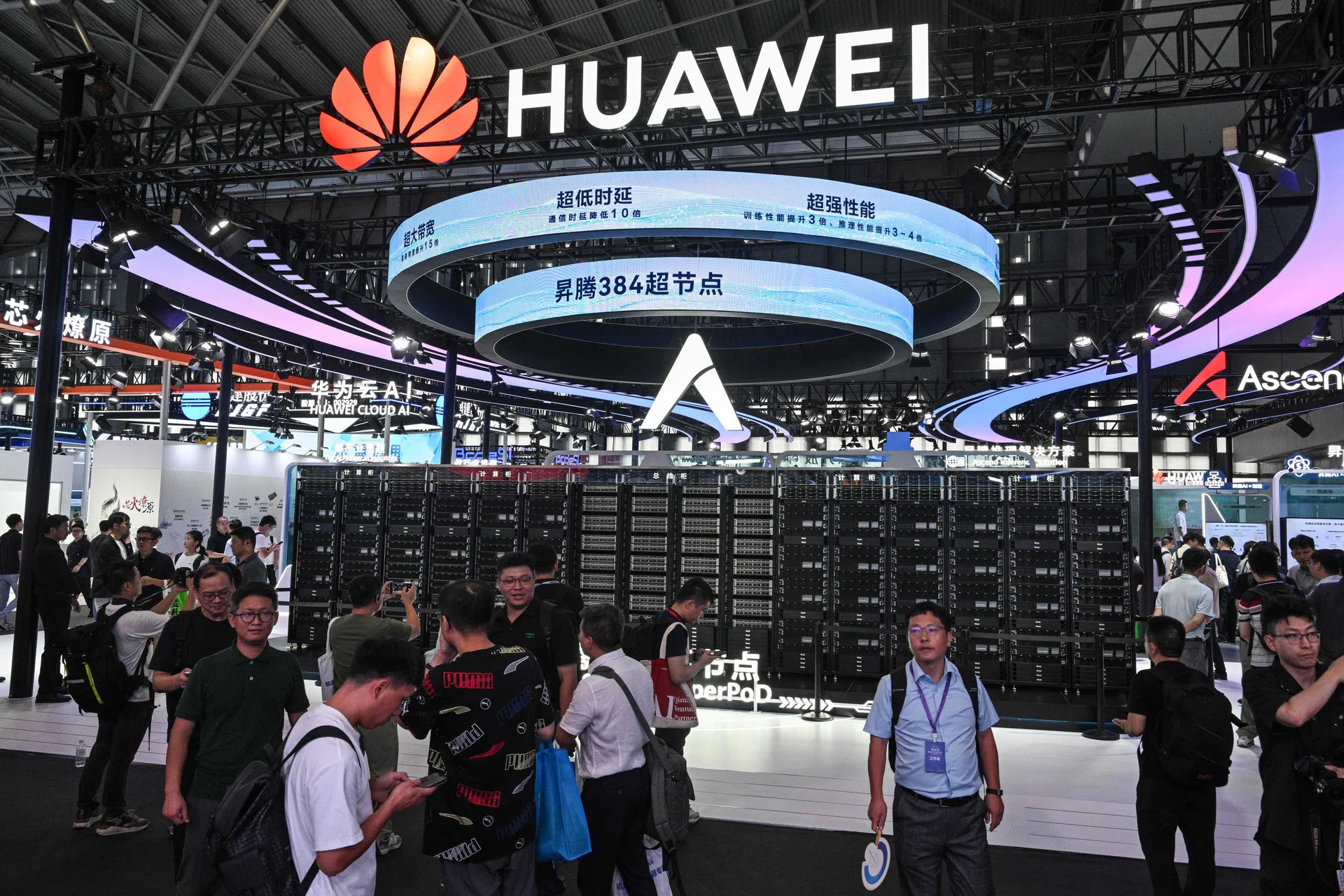 Huawei unveils new AI chip tech to rival Nvidia