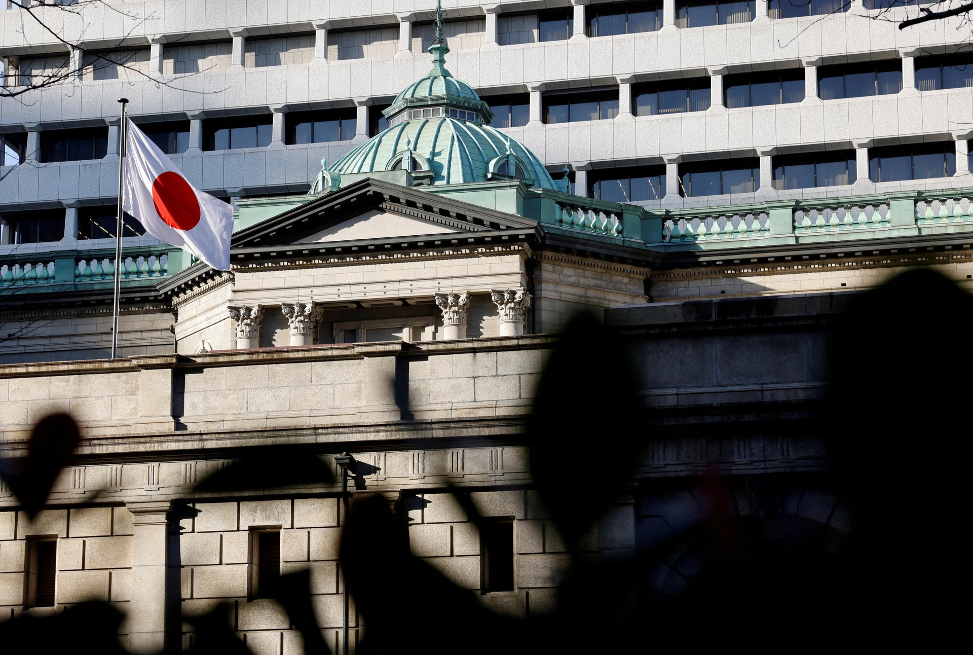 Japan retains cautious economic view, flags risks from US trade ...
