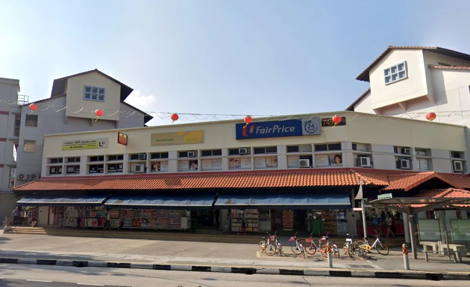 The FairPrice supermarket space in Bedok Reservoir Road is one of the ground-floor HDB shops in the Mercatus portfolio that is on the market.