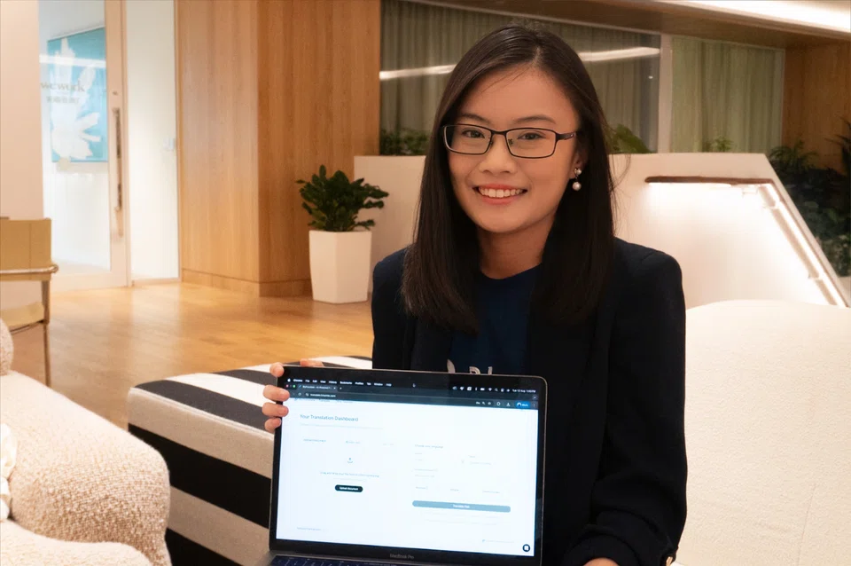 Daphne Tay, Bluente founder, says targeting the Middle-East and wider Asia-Pacific markets will be playing on the company's strengths.