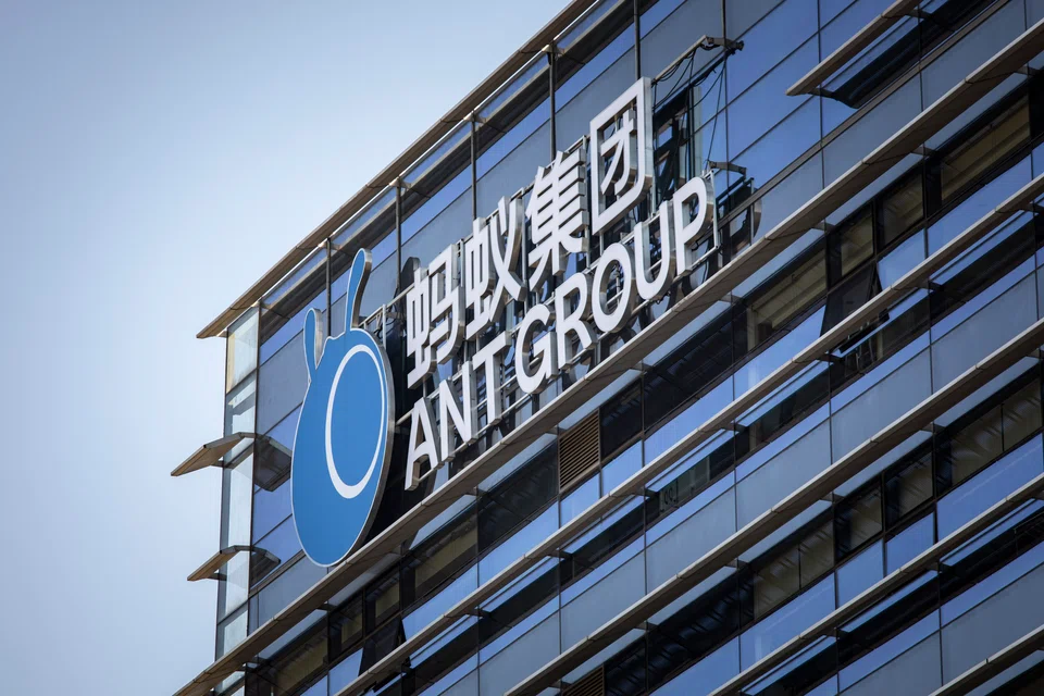 Ant is waiting for a financial holding company licence, more than two years after authorities torpedoed its planned initial public offering. 