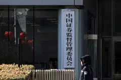 As part of the efforts to head off misbehaviour, the CSRC said it has been working to revise laws towards harsher punishment.