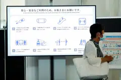 JAPAN will next month double its limit on foreign arrivals to 20,000 a day, the top government spokesperson said on Friday (May 20).