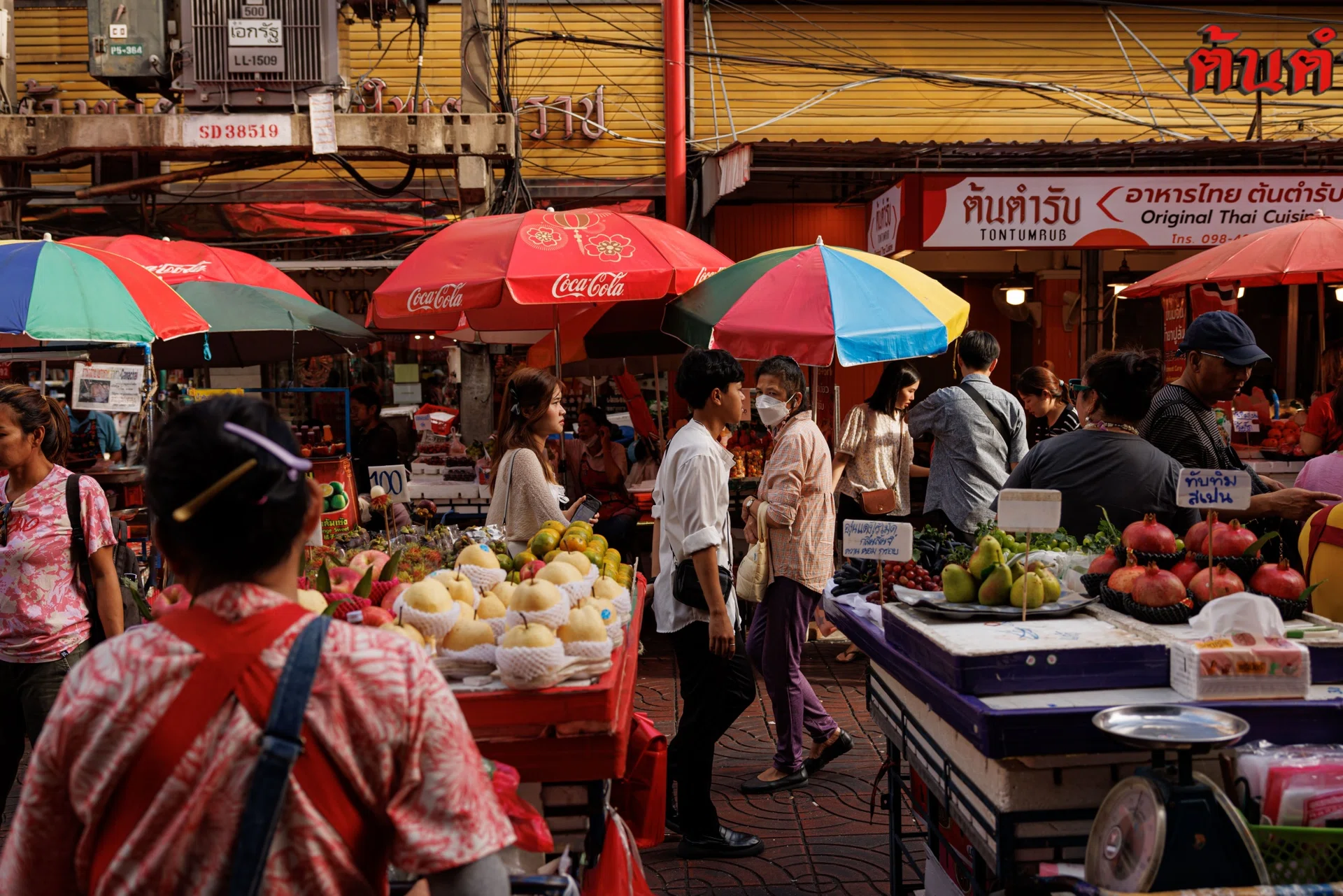 Thai inflation turning negative set to aid more rate cuts - The ...