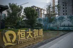 Evergrande appears set to be delisted from the Hong Kong bourse as a result of its failure to meet the exchange’s rules on resumption of trading within 18 months of the commencement of trading suspension.