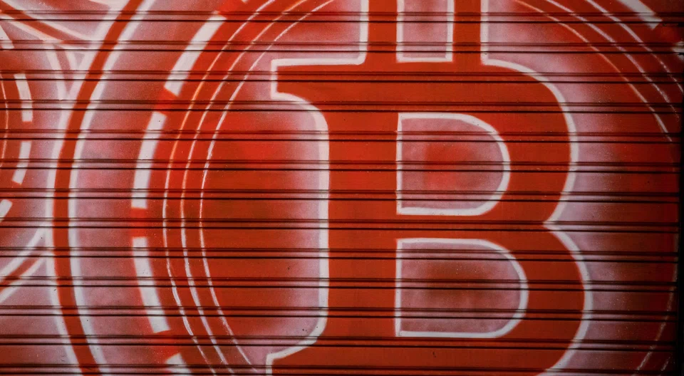 “For almost ten years, the whereabouts of this massive chunk of missing Bitcoin had ballooned into an over US$3.3 billion mystery,” Damian Williams, US attorney for the Southern District of New York, said in a statement.