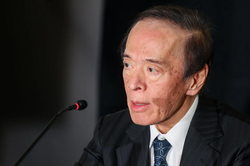 Ueda has defended his posture on gradual rate hikes by saying a comprehensive examination of the data shows that underlying inflation remains below target.