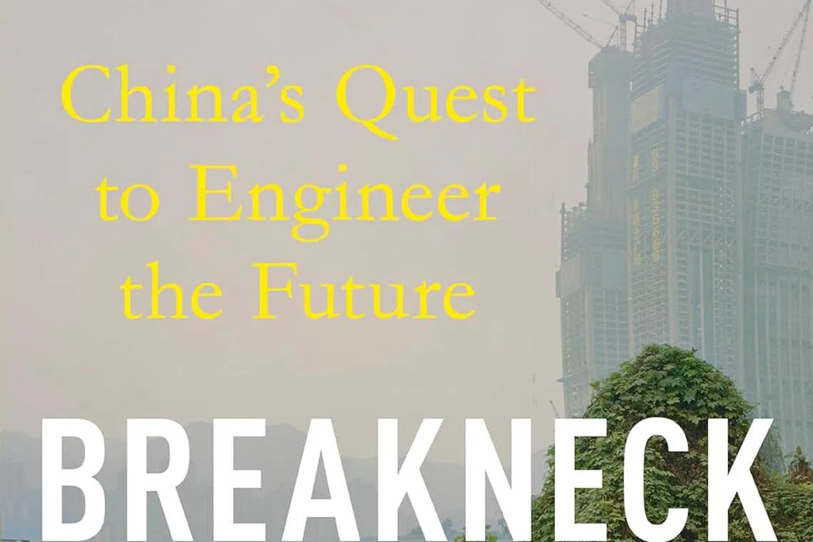 Breakneck describes China as a country of the sledgehammer, and America as a country of the gavel. 