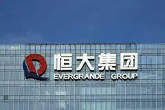 Evergrande property services unit says it has sufficient assets for its business operations and expects to maintain a growth level of revenue and net profit comparable to that of property service industry leaders.