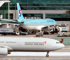 Korean Air acquired a 63.88 per cent stake in Asiana on Thursday, making it a subsidiary three years later than the smaller airline had initially anticipated.