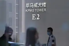 KPMG China agreed to help Russia’s state-owned Sberbank set up its branch in China, which involved assisting with licensing, government inspections, IT assessments, and tax filings.